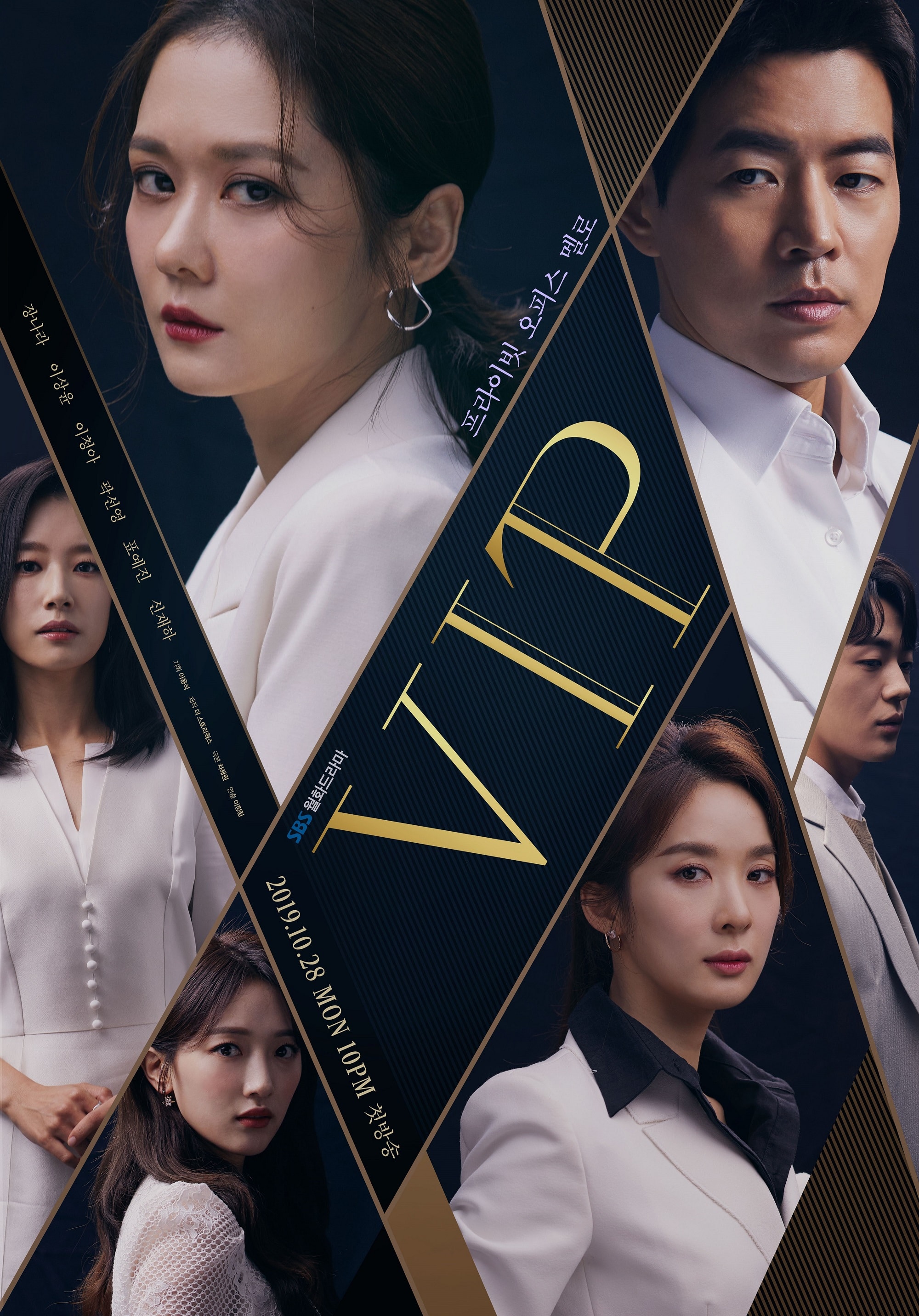 watch korean drama online free